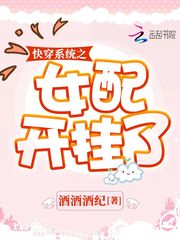 小美人鱼2:重返大海