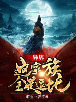 ipz教师系列作品封面