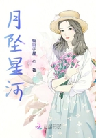 美丽新世界漫画李承豪