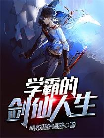 美丽新世界哈哈漫画免费阅读