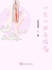 绝色师娘