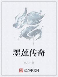 u罗汉系列