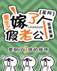 lol本子从前有个小法师acg