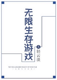 韩国演艺圈事件全集