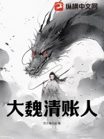 放荡女教师动漫