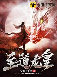 家庭教师韩漫完整版