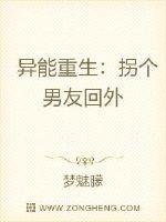 年轻的阿姨5在观整有限中字