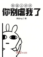 0.0兆赫漫画