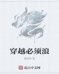 舌尖伸进去吸允小豆豆