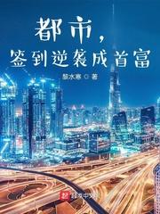 澳门彩网金牛版2024年