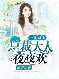 似婚军婚离婚后大结局