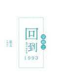 中文字幕之中文字幕