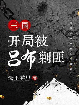 178分伦敦战场资源