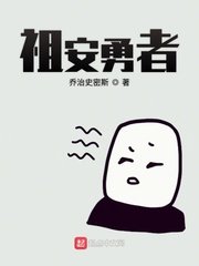 陕西省卫生厅职改办