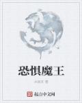 cwp系列图鉴