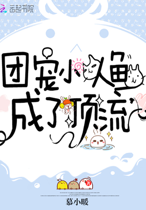 猫咪vip破解版 旧版