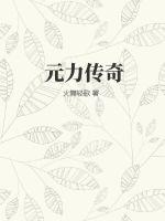 伊人坊app最新版本