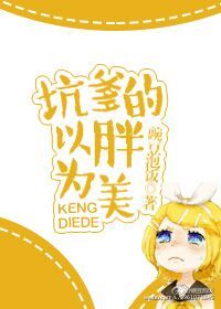 dnf右槽附魔宝珠有哪些