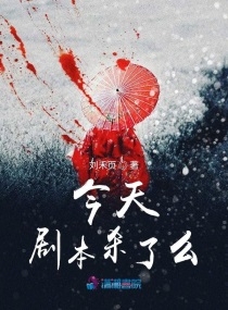 蜜桃在线播放