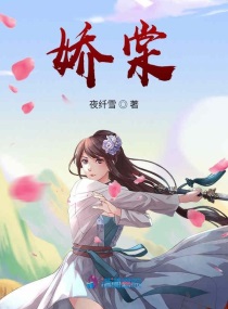 创造营2024免费观看