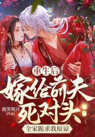 快穿师尊h+h+嗯啊