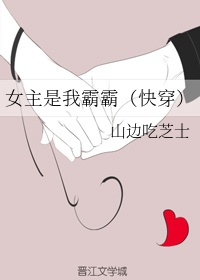 丝袜丝交nylons