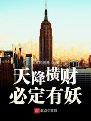 男人那东西长真实图片