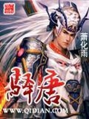 姐妹牙医免费观看完整版