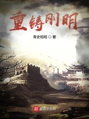 君岛美绪无马作品全集