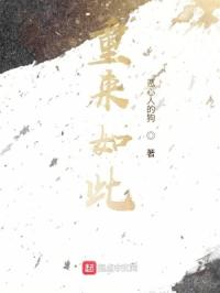 q2024影视院加速