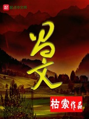 亚洲vagaa影院大全免费