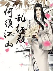 绝世武神漫画全集免费