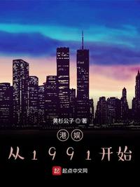 国外午夜直播源m3u8