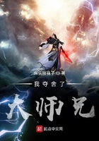 快穿师尊h+h+嗯啊