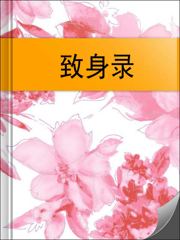 榴社区新址2024一