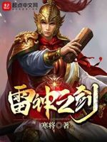 造梦西游3无敌版