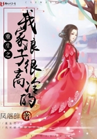 美丽新世界哈哈漫画免费阅读