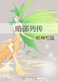 华为p20屏幕