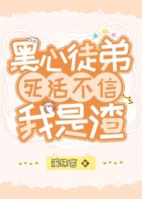 《斗罗大陆》在线观看免费完整观看