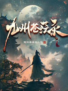 在异世界迷宫开后迷宫无遮挡版2