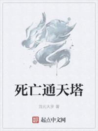 老师美女被黄动漫免费观看