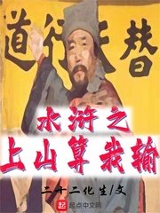 三国杀女将去衣图大全