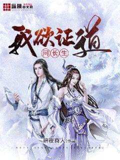 斗罗大陆魂师对决破解版无限钻石