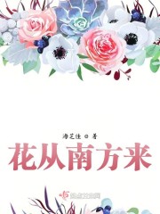 让娇妻尝试三p按摩师高清系列