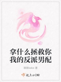 哑巴新娘电视剧全集免费播放