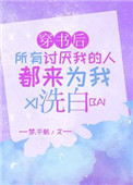 国产线路1和线路2测速入口