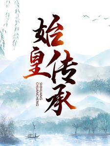 踏雪寻梅电影