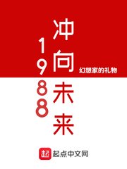 独生子女费发放新规定2024年