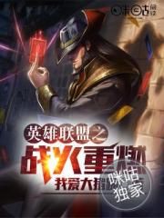 顾念笙尉羡迟完整版