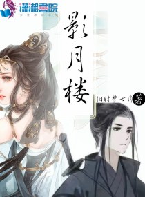 无限装殖